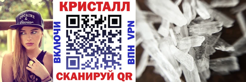 Амфетамин 97% Жуковский