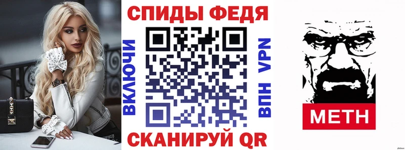 kraken вход  Жуковский  АМФ 98% 