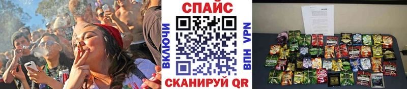 даркнет сайт Жуковский Бутират Butirat