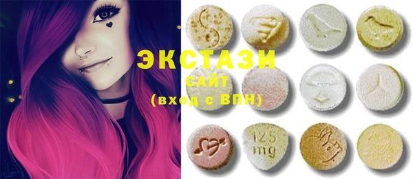 MESCALINE Аркадак