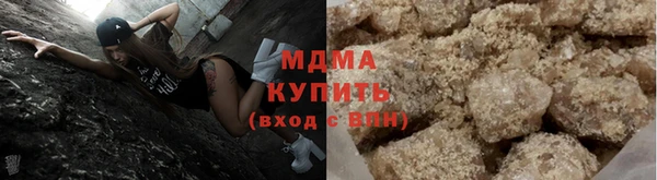 дурь Армянск