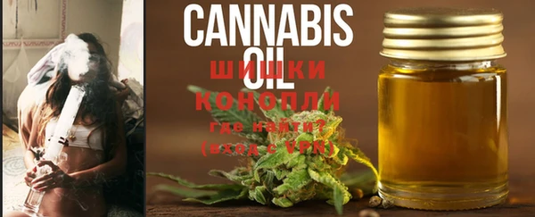 MESCALINE Аркадак