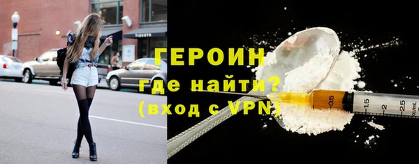 винт Арсеньев