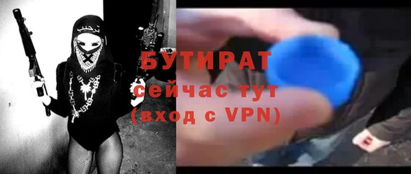 винт Арсеньев