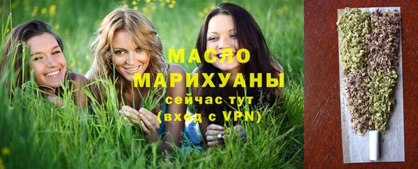 винт Арсеньев