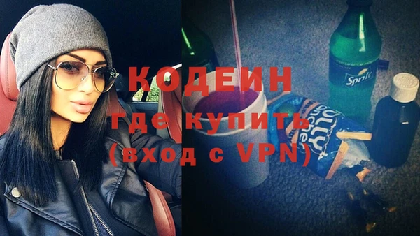 винт Арсеньев