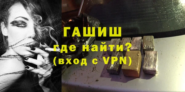 винт Арсеньев