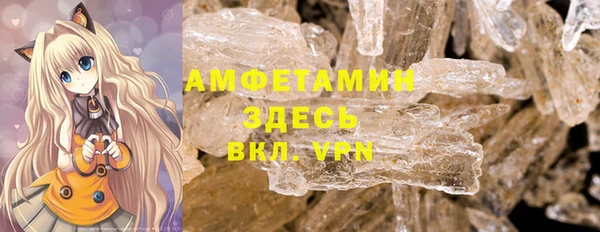 MESCALINE Аркадак