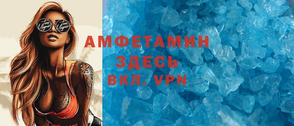 винт Арсеньев
