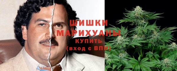 дурь Армянск