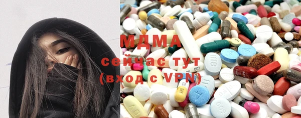 MESCALINE Аркадак