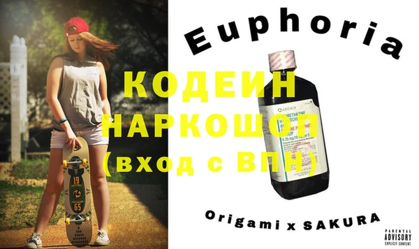 винт Арсеньев