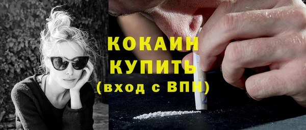 MESCALINE Аркадак