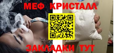 гидра Бузулук