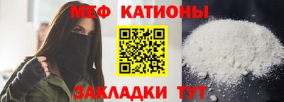 mdpv Будённовск