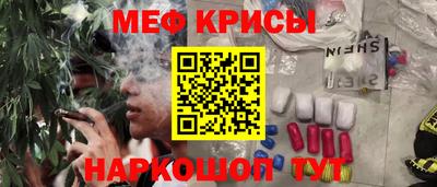 mdpv Будённовск