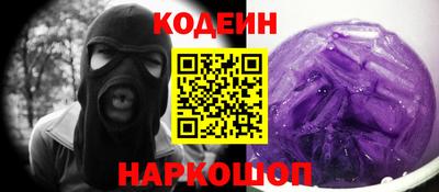 mdpv Будённовск