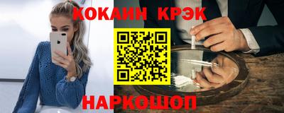гидра Бузулук