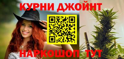 гидра Бузулук