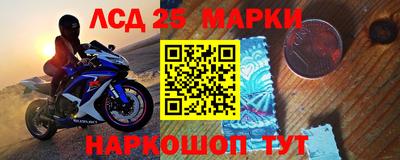 mdpv Будённовск