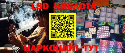 mdpv Будённовск