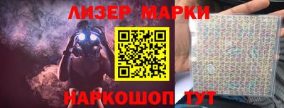 mdpv Будённовск