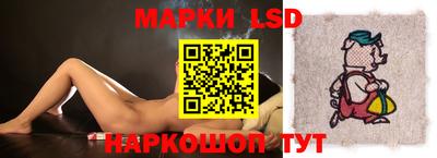 МДМА Бугуруслан