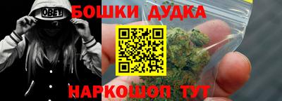 mdpv Будённовск
