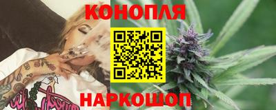 МДМА Бугуруслан
