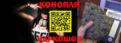 гидра Бузулук