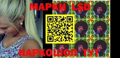 МДМА Бугуруслан