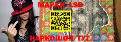 МДМА Бугуруслан