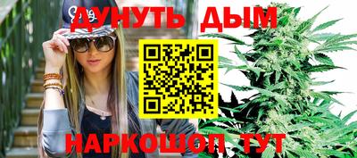 mdpv Будённовск