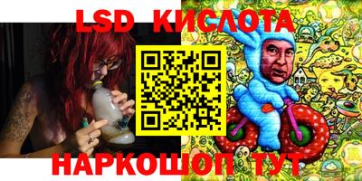 скорость Каменск-Уральский