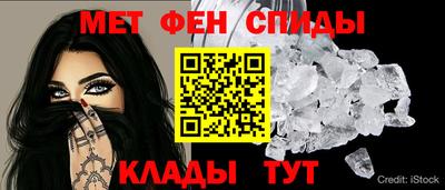 гидра Бузулук