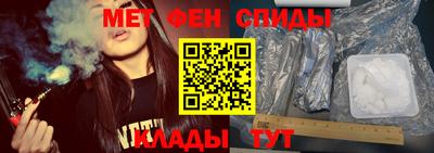 гидра Бузулук