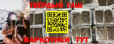 МДМА Бугуруслан